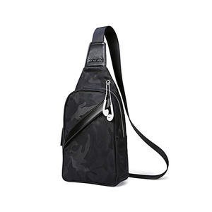 胸包休闲斜挎包